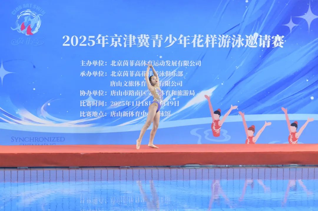 2025�꾩�������껨����Ӿ����������ɽԲ������