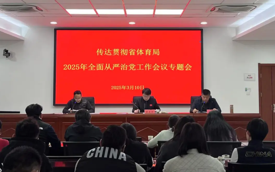 �����������ٿ�����᳹ʡ������2025��ȫ������ε������߾�ʾ������ᾫ��ר���