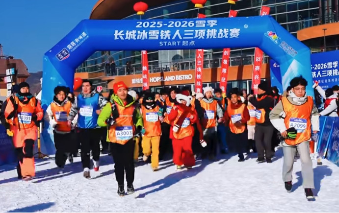 2025-2026ѩ�����Ǳ�ѩ����������ս�����ѿ���