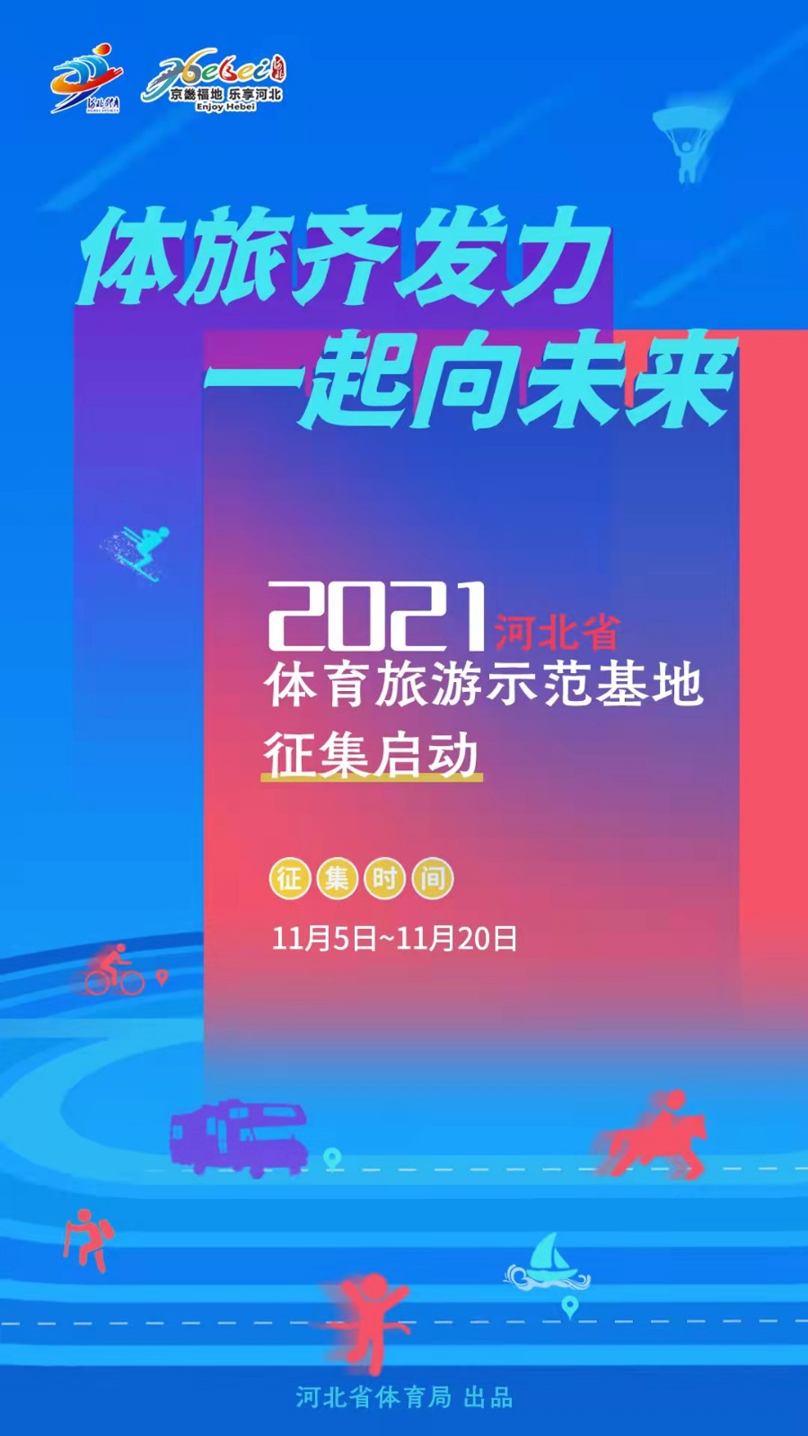 1636110607462161.jpg