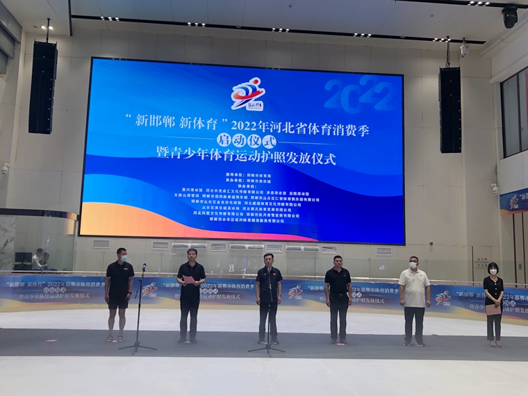 1656319081502826.jpg 微信图片_20220627163320.jpg