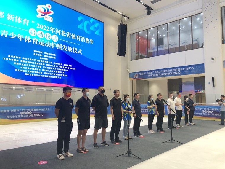 1656319114231640.jpg 微信图片_20220627163306.jpg