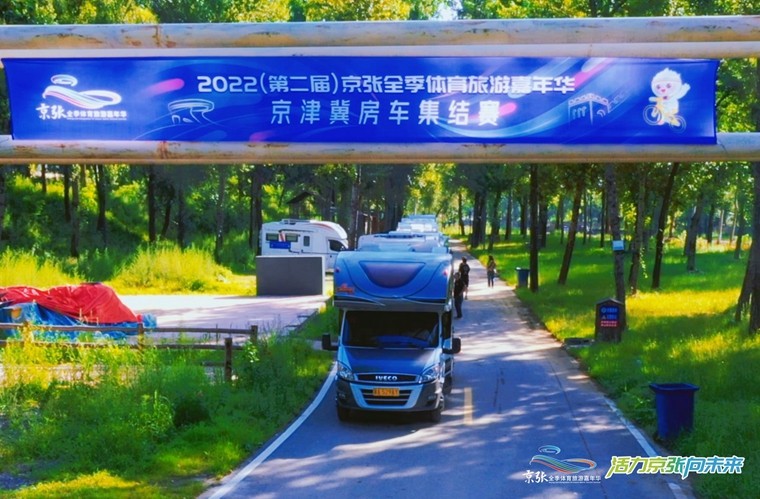 1658021759107540.jpg 微信图片_20220717092610.jpg