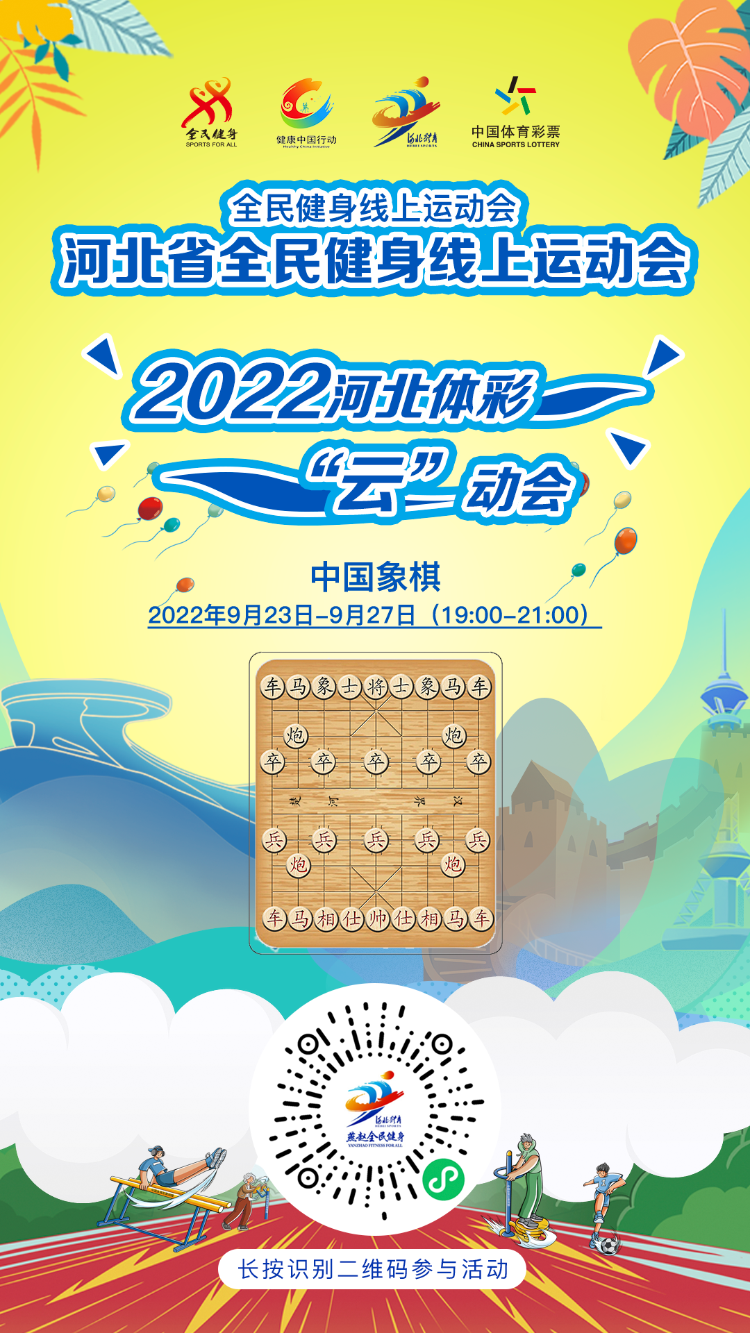1663920424389566.png