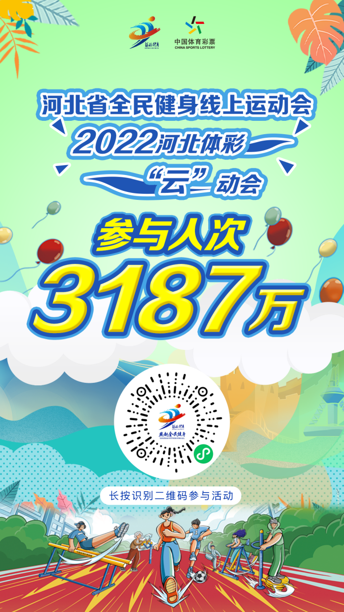 1669169772594354.png