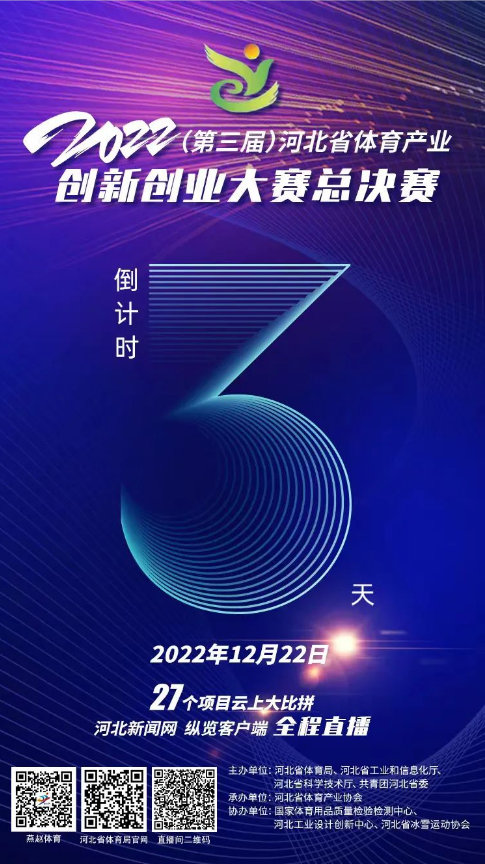 ΢��ͼƬ_20221219200333.png