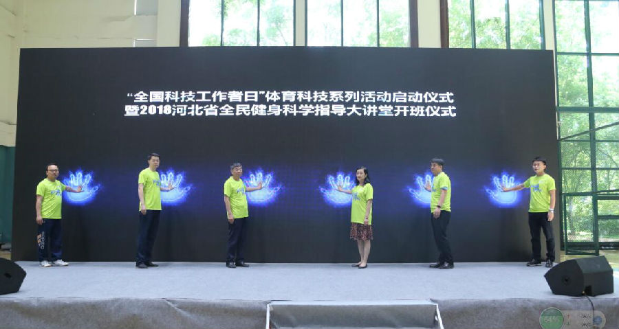 TIM图片20180530171041.jpg