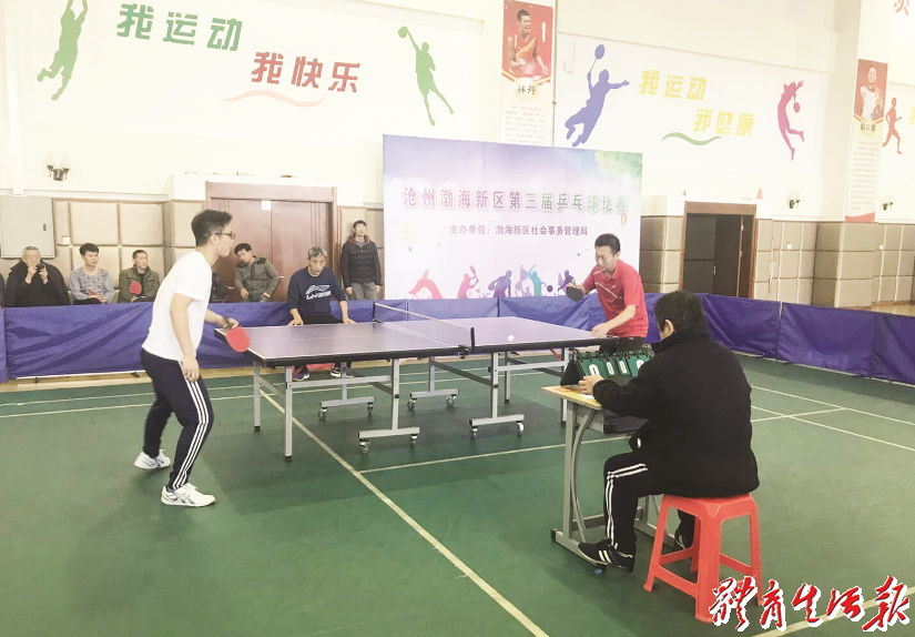 TIM截图20180608100215.png