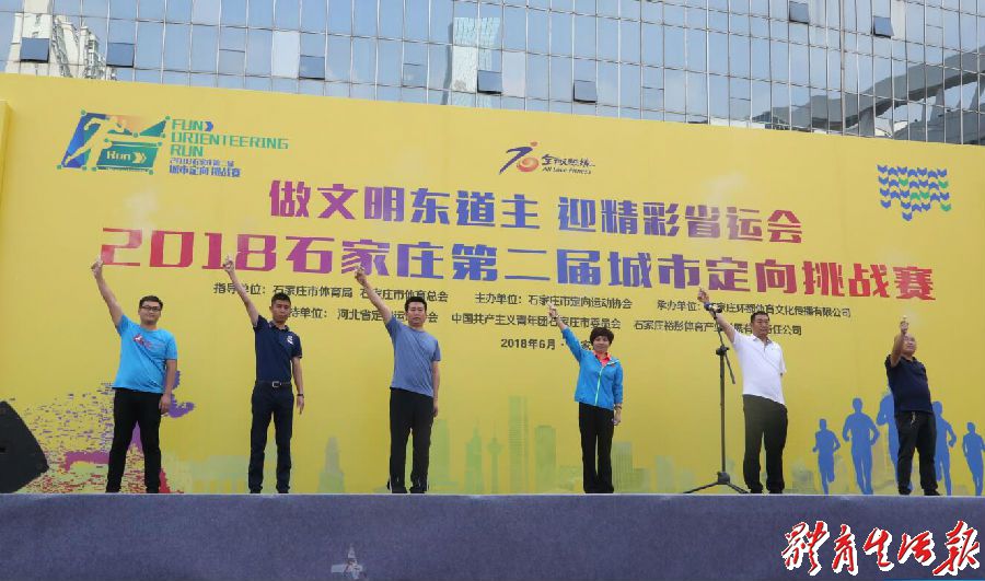 TIM图片20180611085609.jpg