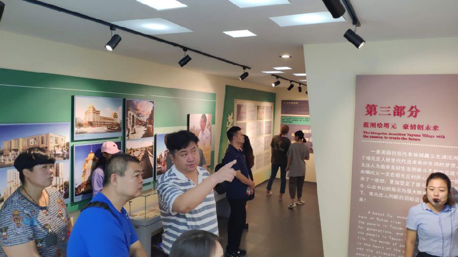 图片3.png