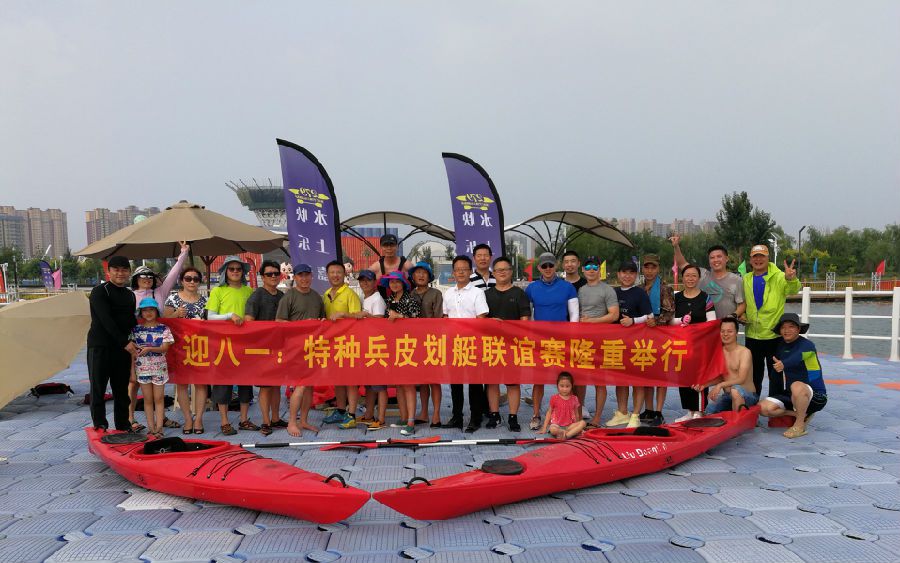 微信图片_20180803104938.jpg
