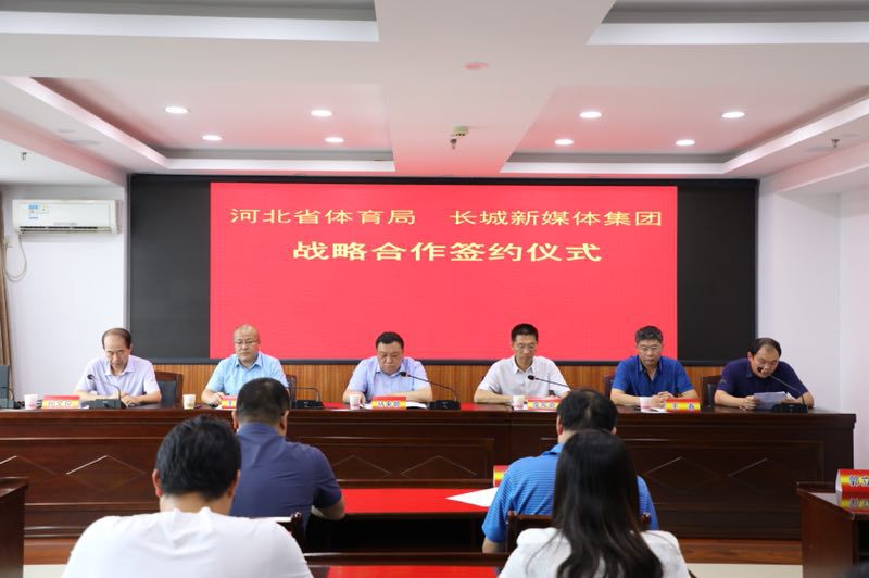 微信图片_20180803194415.jpg