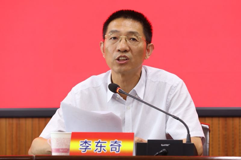 微信图片_20180803194411.jpg