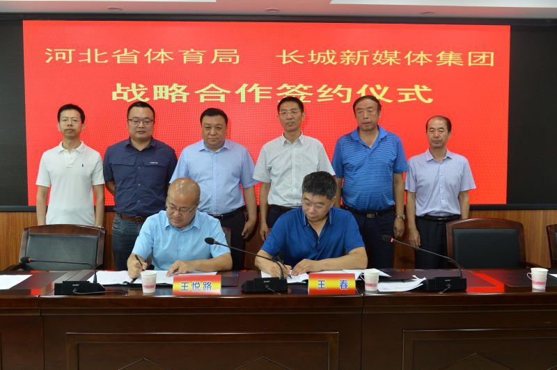 微信图片_20180803194420.jpg