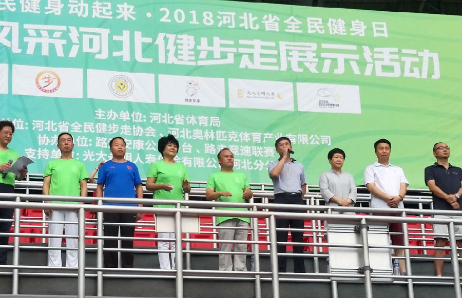 微信图片_20180805140820.jpg