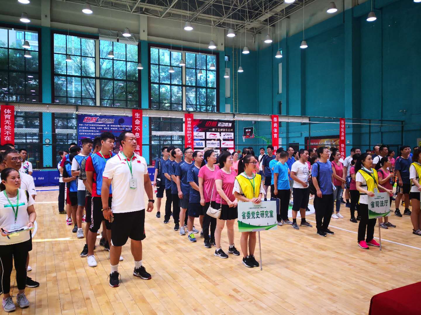 微信图片_20180817103914.jpg