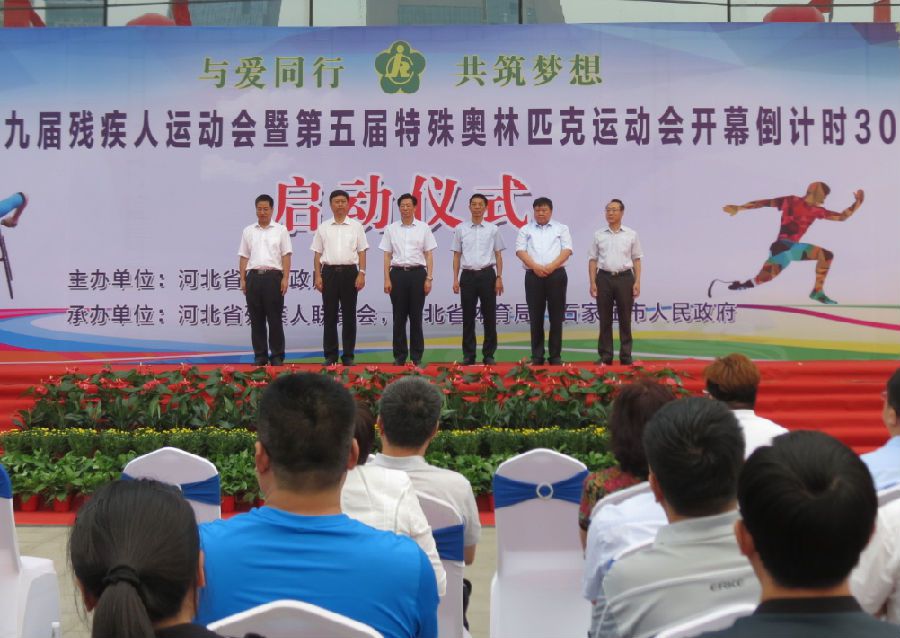 QQ浏览器截图20180910112745.png