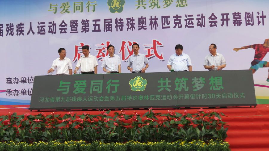 QQ浏览器截图20180910113927.png