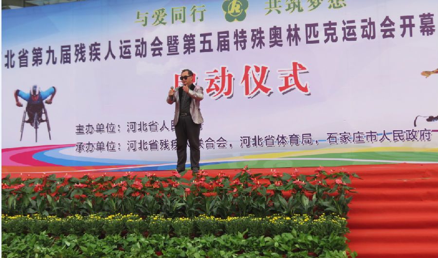 QQ浏览器截图20180910114456.png