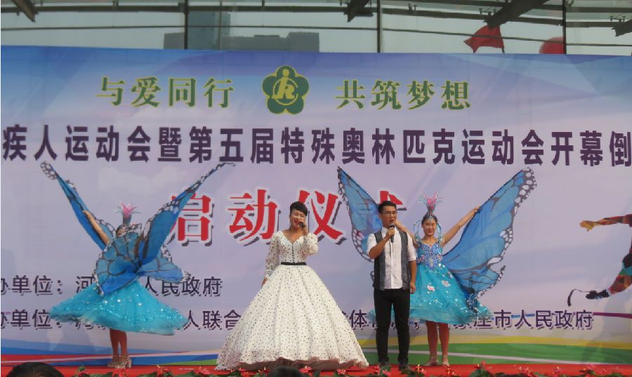 QQ浏览器截图20180910114542.png