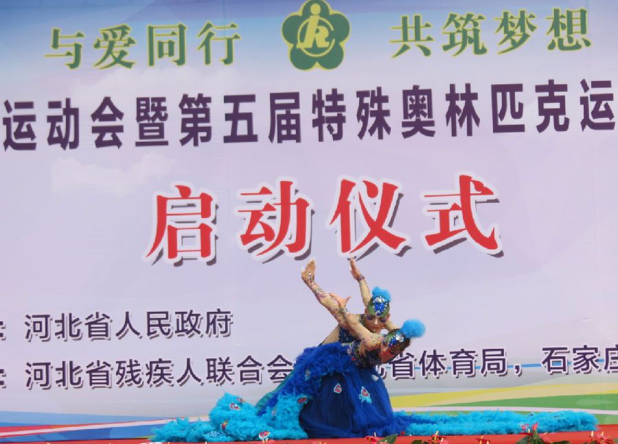 QQ浏览器截图20180910114557.png
