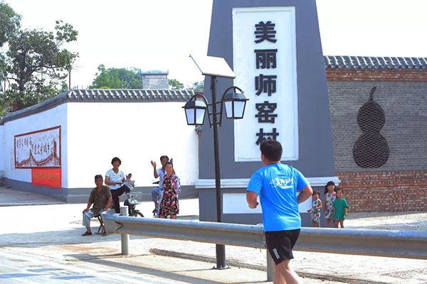 微信图片_20180921172707.jpg