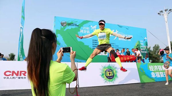微信图片_20180921172738.jpg