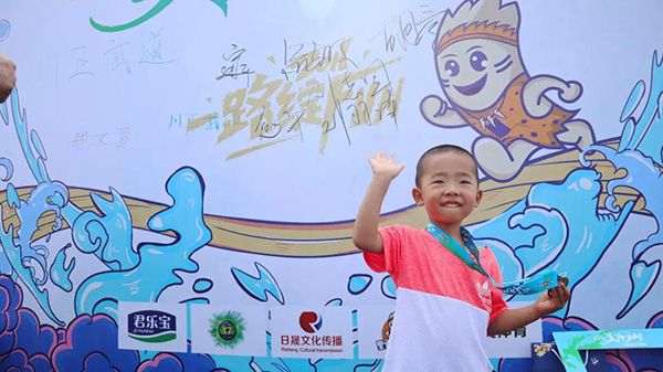 微信图片_20180921172747.jpg