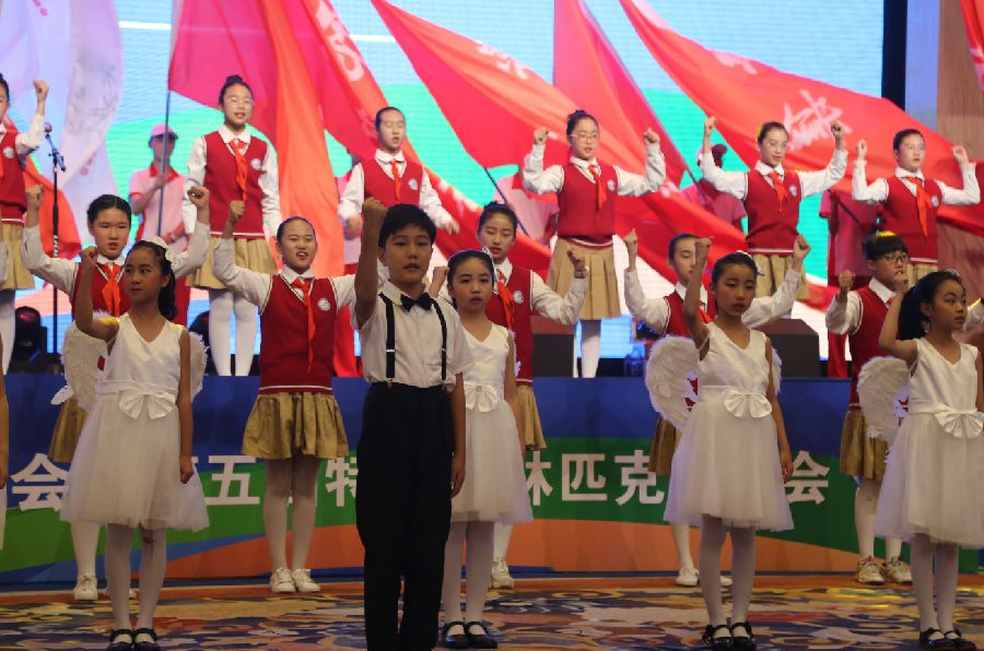 微信图片_20181013201459.png