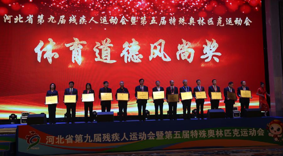 微信图片_20181013201451.png