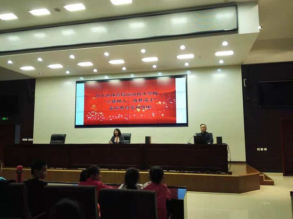 微信图片_20181016175146.jpg