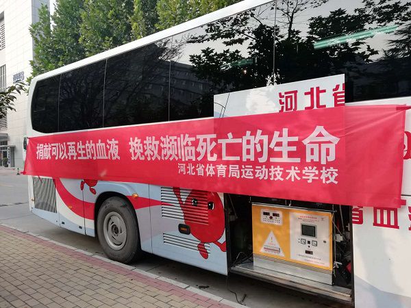 微信图片_20181017180126.jpg