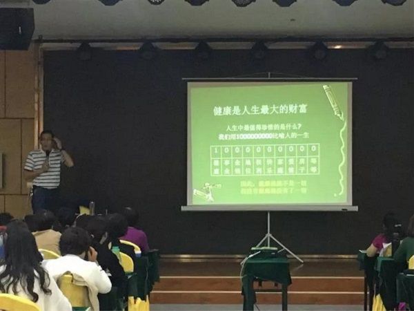 微信图片_20181022161539.jpg
