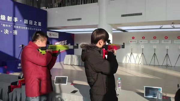 微信图片_20181111204740.jpg