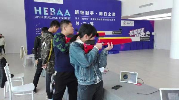 微信图片_20181111204803.jpg