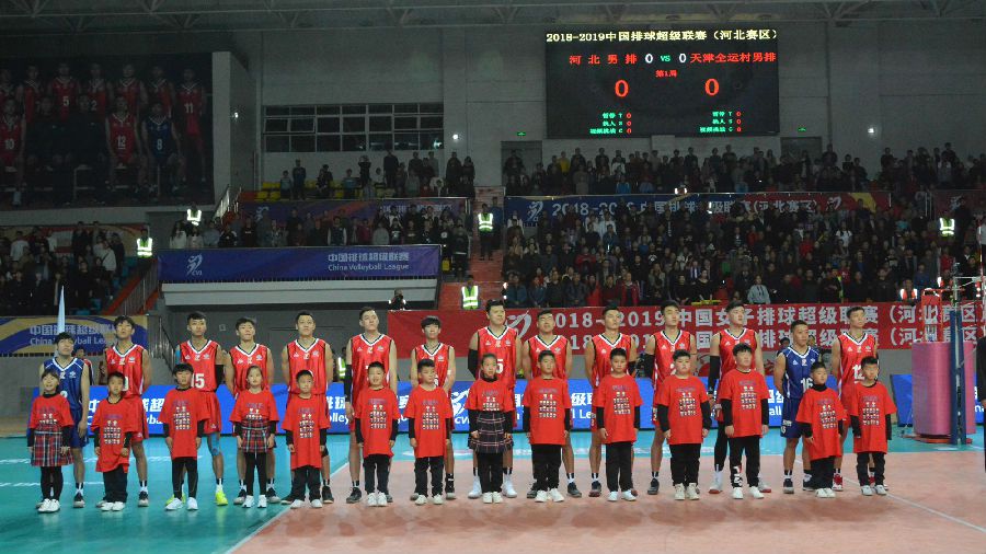 微信图片_20181213170759.jpg