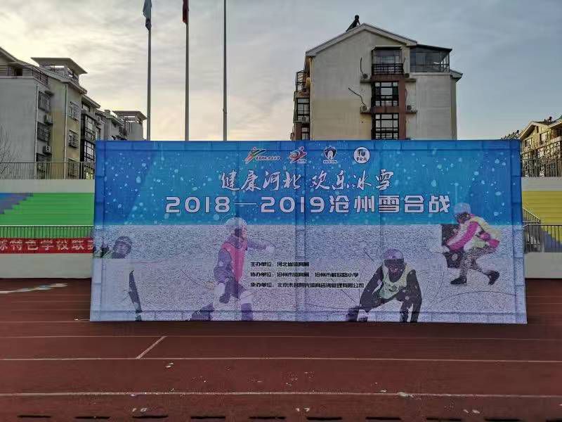 微信图片_20181230095803.jpg