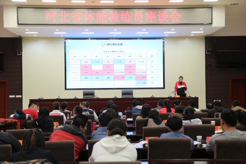 微信图片_20190401100845.jpg