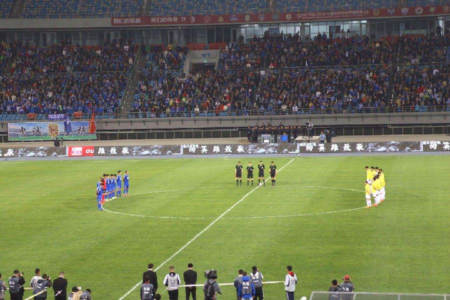 微信图片_20190407142758.jpg
