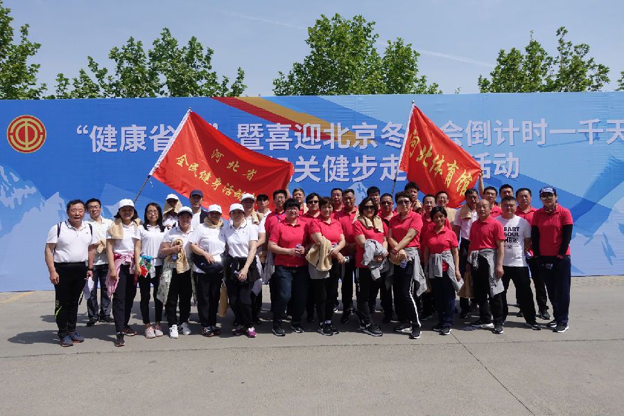 微信截图_20190508092054.png