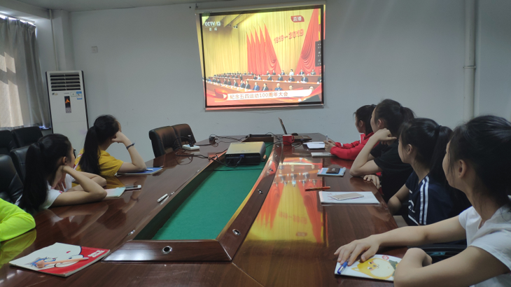 微信截图_20190524111232.png