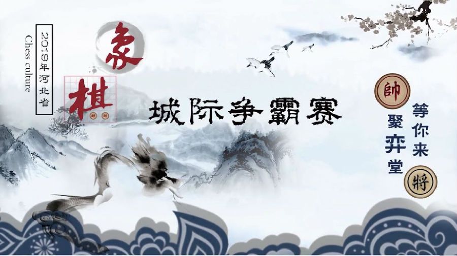 微信图片_20190525220125.jpg