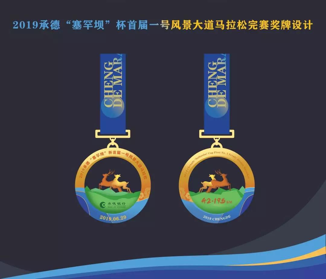 微信图片_20190612164812.jpg