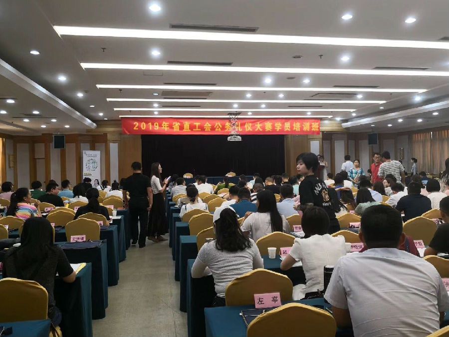 微信图片_20190614174100.jpg