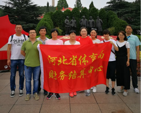微信截图_20190624094923.png