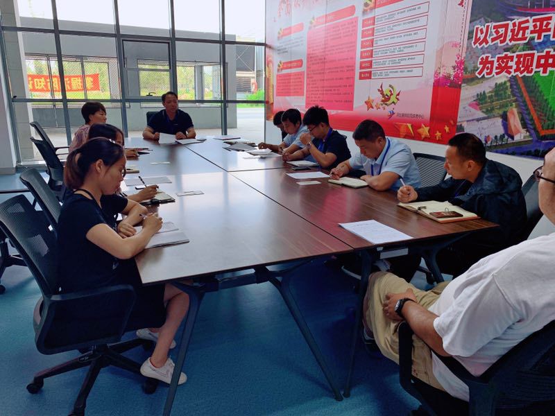 微信图片_20190625162334.jpg