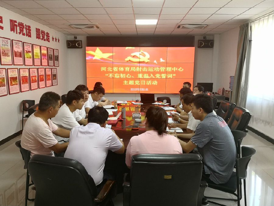 2.现场图片.jpg