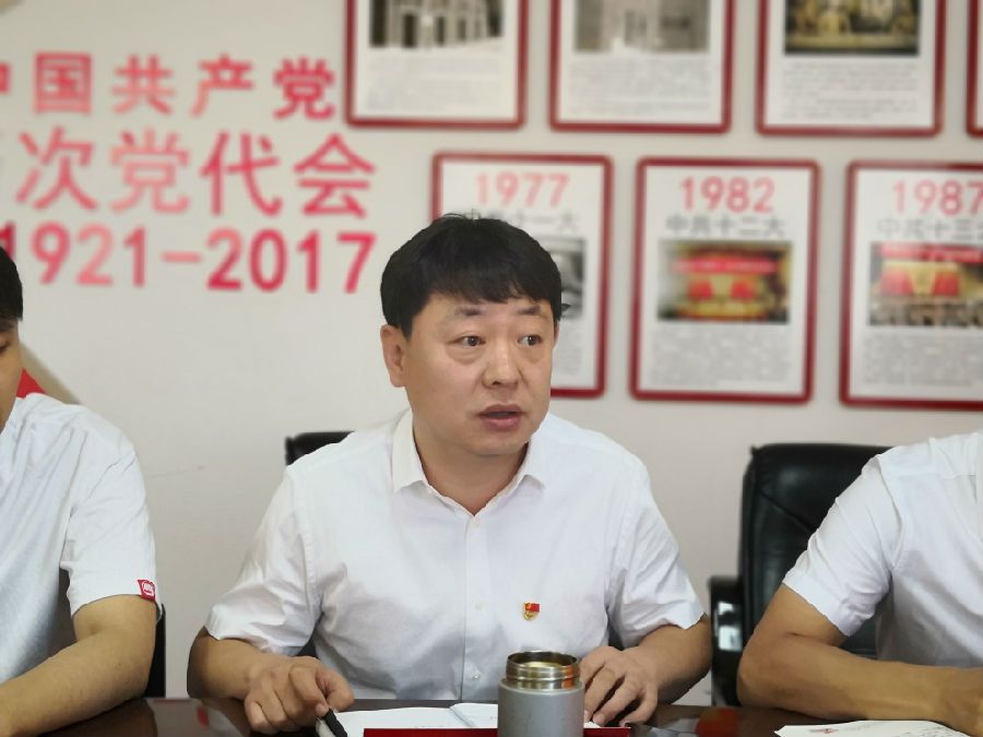 1.蔡主任讲话.jpg