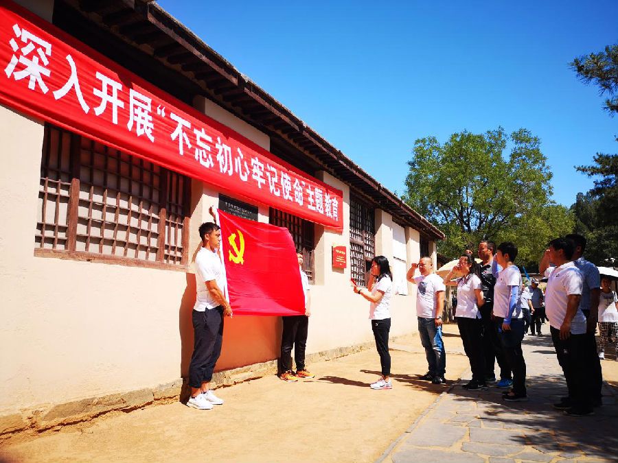 图片2.png