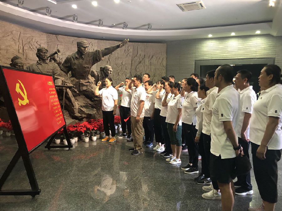微信图片_20190702170807.jpg